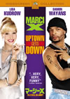 ??????('03P???2006X???31??????????M????? [DVD]