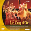 ?????????????[??????????????????U???? [DVD]