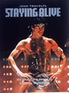 ???????????('83P???2006X???31??????????M????? [DVD]