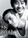 ????????? ???????OX('04?????????????i??M?????T??? [DVD]