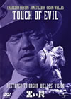 Z???\?('58P???2005X?1??30??????????M????? [DVD]