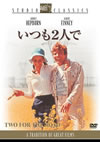 ?????2⸍??'67P???2005X?2??29??????????M????? [DVD]