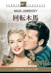 ??乁?烪('56P???2005X?2??29??????????M????? [DVD]