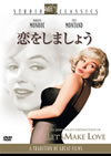?????????????('60P???2005X?2??29??????????M????? [DVD]