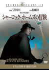??c?????????????????'70????2005X?2??29??????????M????? [DVD]