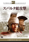 ?????????('61P???2005X?2??29??????????M????? [DVD]
