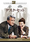 ??????????('57P???2005X?2??29??????????M????? [DVD]