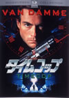 ?????????('94P???2006X???31??????????M????? [DVD]