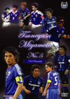 M?????[??????DVD?????????c? No.5 [DVD]