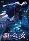 @?????D?'04???? [DVD]