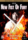 ?????????????????????? ??????????????('76E?? [DVD]