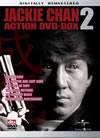 ??]?[???c?????????? ??????VD????? 2??5000???????M????c????T??? [DVD]