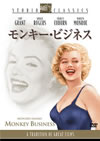????????????'52P???2005X?2??29??????????M????? [DVD]