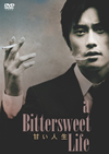 ????⸍??('05???? [DVD]