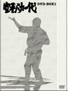 H?????? DVD-BOX 1??6??T??? [DVD]