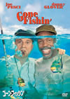 ???????c?????('97P???2005X?0??21??????????M????? [DVD]