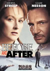 ?Y??C?[??????????????????'96P???2005X?0??21??????????M????? [DVD]