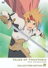 OVA ????? ??? ???<???? THE ANIMATION K?V?????????????c?????????????M????? [DVD]