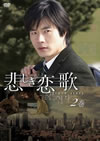 ???????? K?V [DVD]