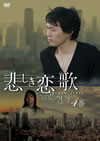 ???????? K?V [DVD]