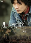 ???????? K?V [DVD]