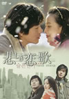 ???????? DVD-BOX I??6??T??? [DVD]