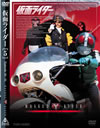⹇?????? VOL.5 [DVD]