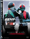 ⹇?????? VOL.7 [DVD]
