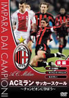 AC????????????? ]?V [DVD]