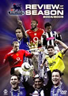 FA????????? 2004-2005 ????????? [DVD]