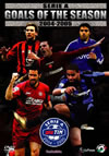 ???? 2004-2005 ???? [DVD]