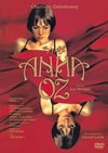 ????????'96??????) [DVD]