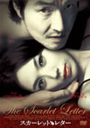 ????????????'04???? [DVD]
