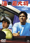 㳌??O? [DVD]