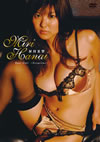 ??]???[?st Out??Gorgeous?? [DVD]