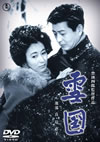 ?? [DVD]