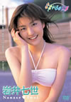 Q???[?????????? [DVD]
