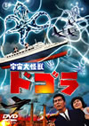 M?M?C??c???? [DVD]