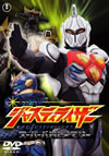 X??D???c????c???? ???????????<??? [DVD]