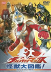 ?????????????? ??e???[? [DVD]
