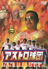 ???????? K?V [DVD]