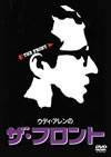 ????c?????????????('76P???2005X?1??30??????????M????? [DVD]