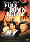 㳌??????('57P???2005X?1??30??????????M????? [DVD]