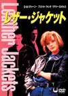 ??????c?????('91P???2005X?1??30??????????M????? [DVD]