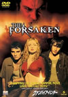 ??<???????????'01P???2005X?1??30??????????M????? [DVD]