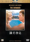㱊?????'68P???2005X?1??30??????????M????? [DVD]