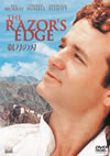???????('84P???2005X?1??30??????????M????? [DVD]