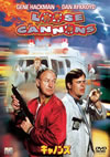 ??c?????'90P???2005X?1??30??????????M????? [DVD]