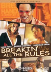 ??????????????V?? ???????????c????'04P???2005X?1??30??????????M????? [DVD]