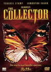 ??????'65P???2005X?1??30??????????M????? [DVD]